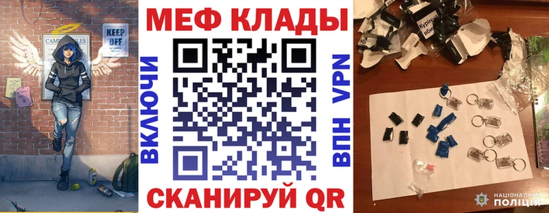 Сколько стоит Голицыно Кокаин  МЕФ  Гашиш  NBOMe  ГЕРОИН  kraken как зайти  Амфетамин  Бошки Шишки 