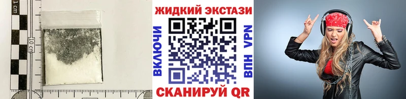 БУТИРАТ бутандиол  Голицыно 