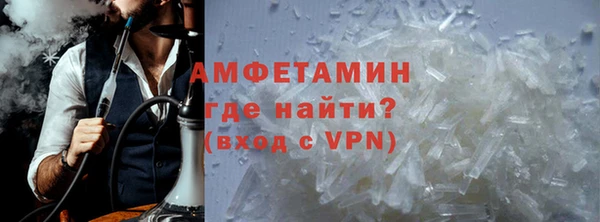 скорость Богданович