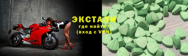 мескалин Богородск