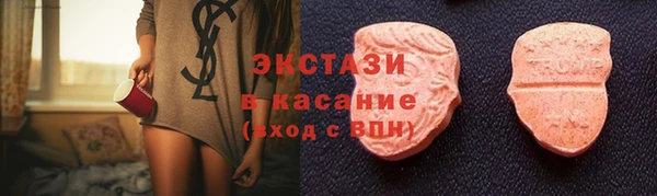винт Коряжма