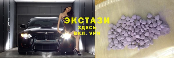 прущие крисы Арсеньев