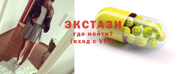 прущие крисы Арсеньев