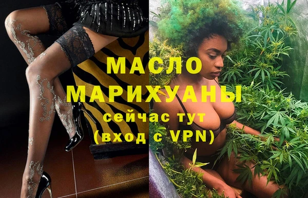 крисы Богородицк