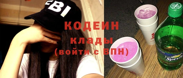прущие крисы Арсеньев