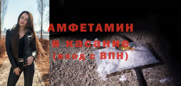 крисы Костерёво