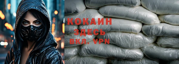 прущие крисы Арсеньев