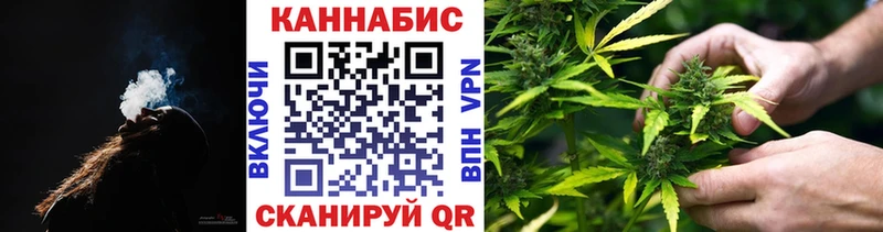 Бошки Шишки OG Kush  цена   Голицыно 